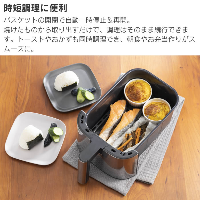 Russell Hobbs ラッセルホブス エアフライオーブン & 専用ぺーパーライナー