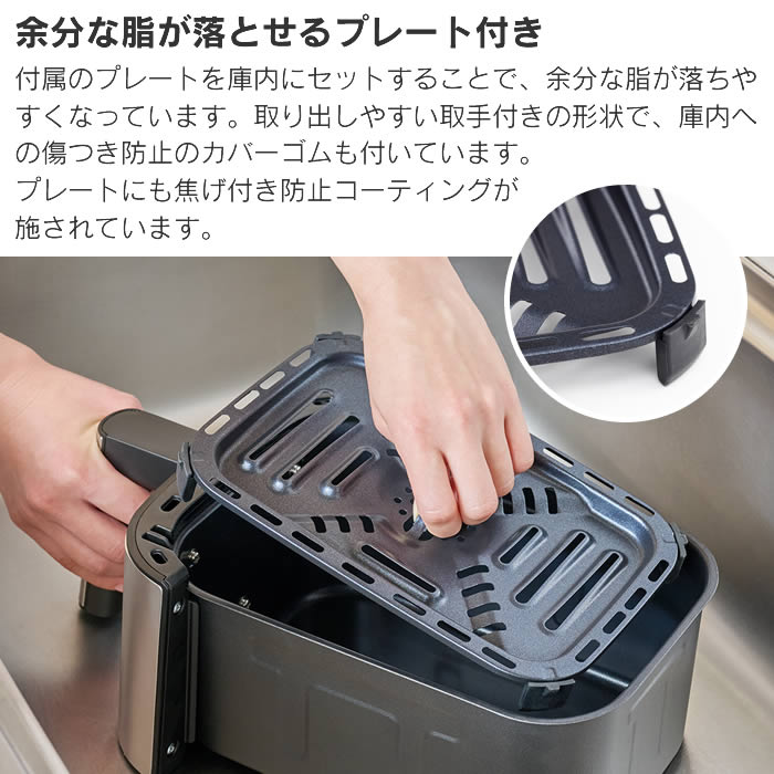 Russell Hobbs ラッセルホブス エアフライオーブン & 専用ぺーパーライナー