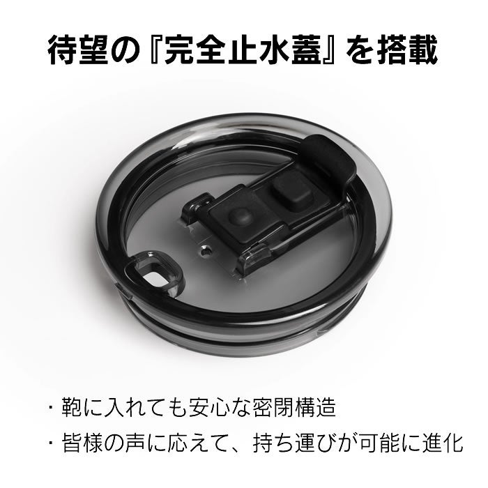 STTOKE ストーク タンブラー Sサイズ 240mL