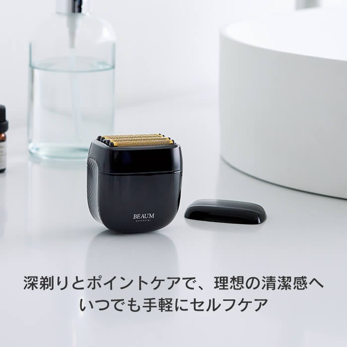 BEAUM ビューム 5枚刃シェーバー ブラック