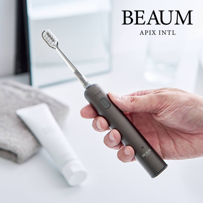 BEAUM ビューム 電動歯ブラシ グレー