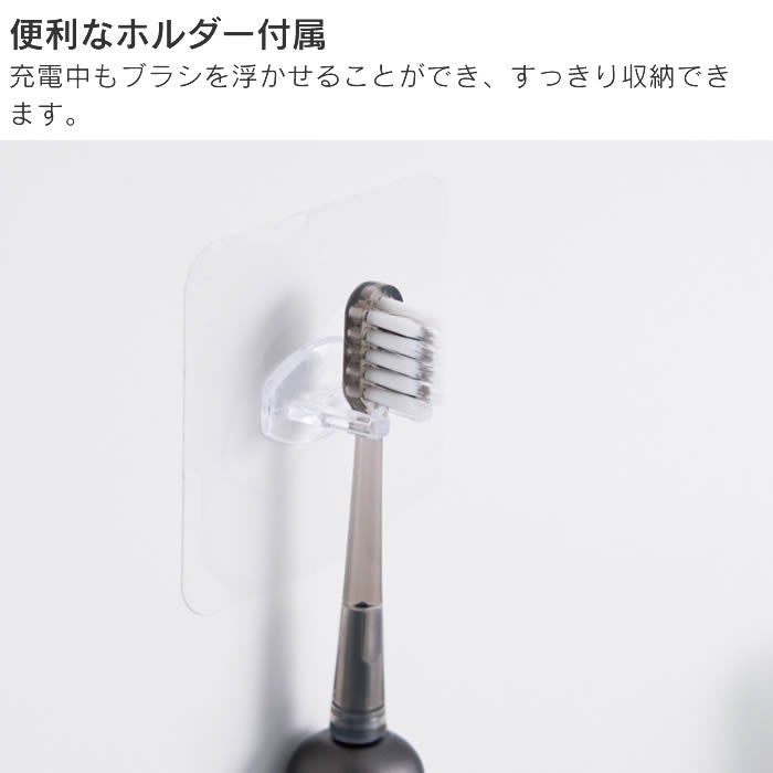 BEAUM ビューム 電動歯ブラシ グレー