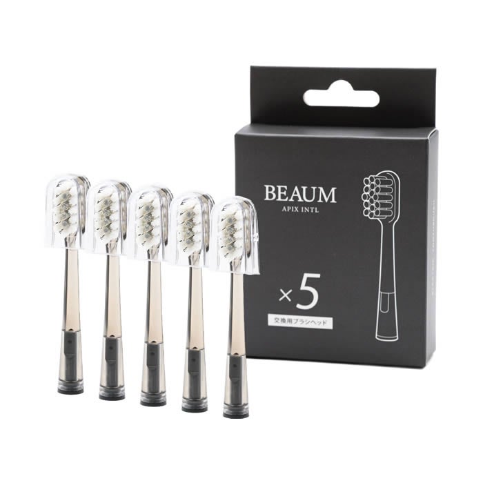 BEAUM ビューム 電動歯ブラシ交換ブラシ5本セット グレー