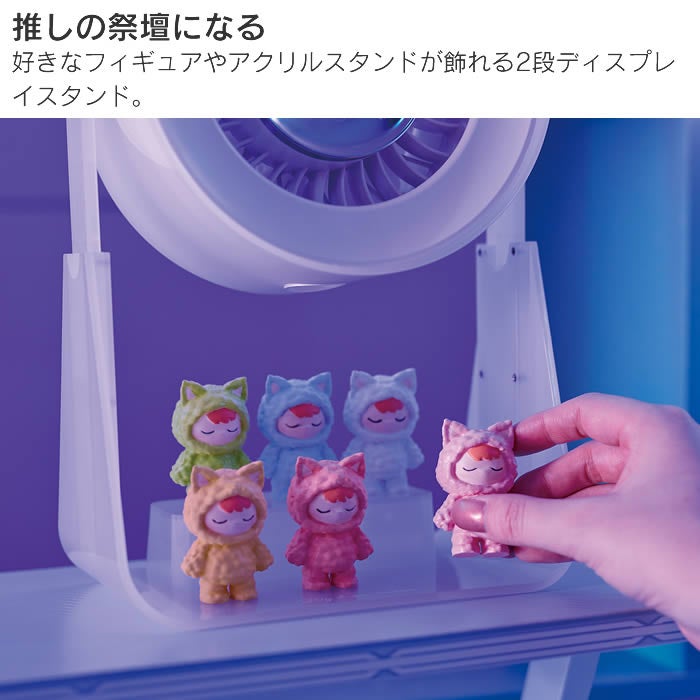 ビッグラブサーキュレーター ホワイト