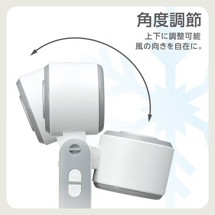 3Way+アイス大風量ハンディファン 携帯扇風機