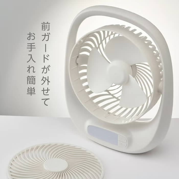 ポータブルファン 携帯扇風機