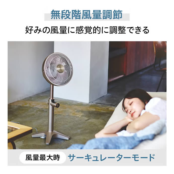 Kamomefan+c lite2 カモメファン