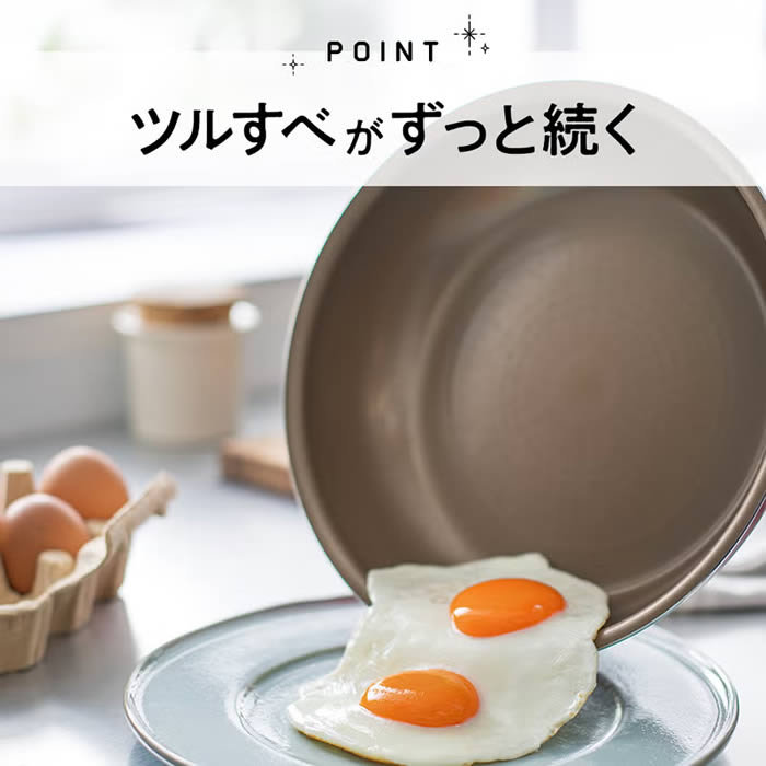 evercookfit エバークックフィット IH対応 フライパン26cm深型 ブラック