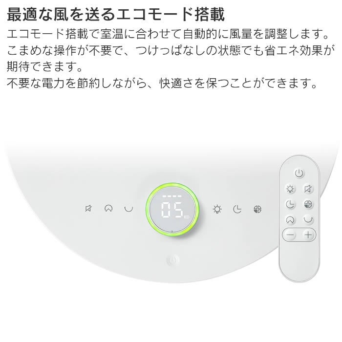 Russell Hobbs ラッセルホブス 充電式折りたたみファン