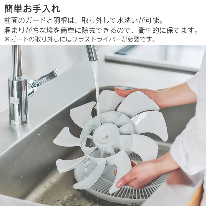 Russell Hobbs ラッセルホブス 充電式折りたたみファン