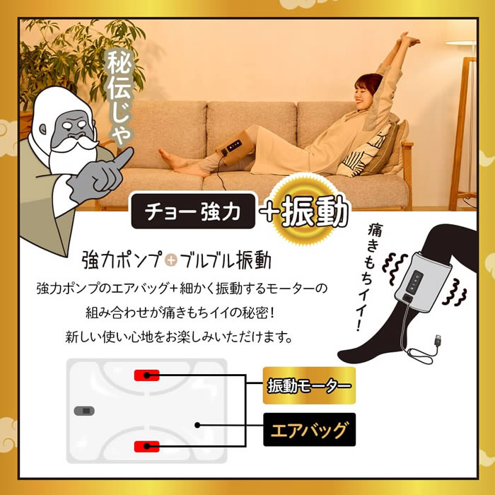 ゴリラ仙人のひとつかみ DOSHISHA やみつき スッキリ ハイパワー