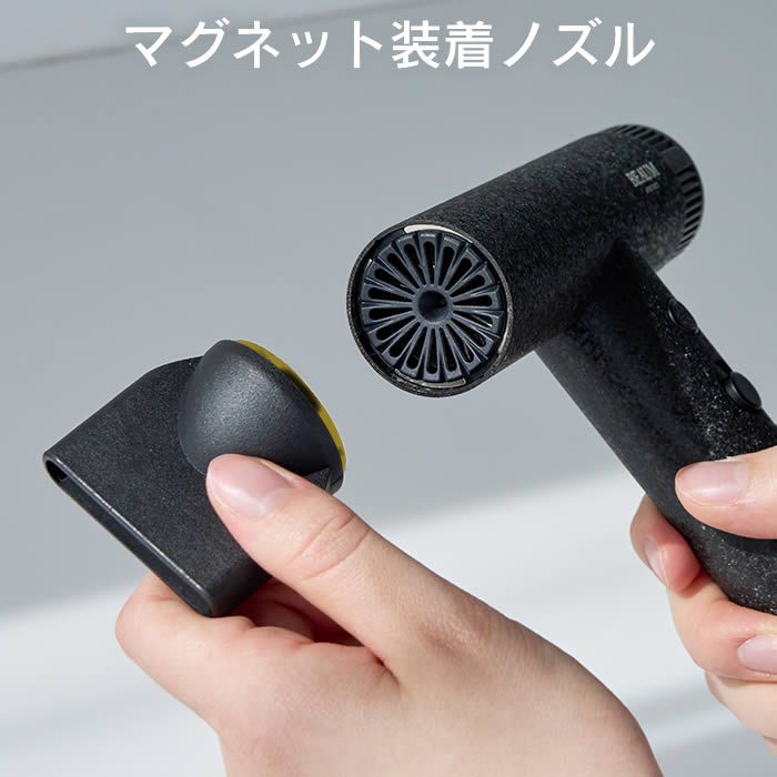TinyFlow ヘアドライヤー
