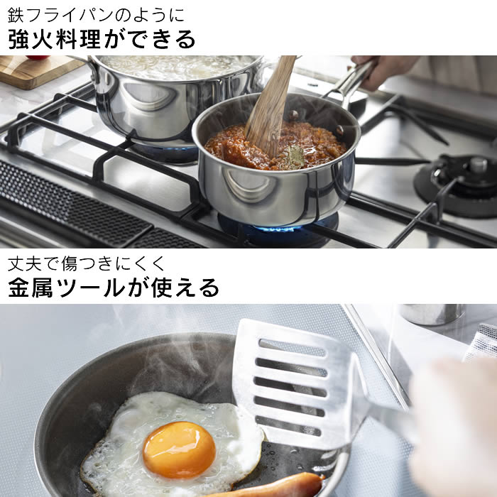 CORELLE コレール IH対応 マルチパン22cm ガラスふた付き