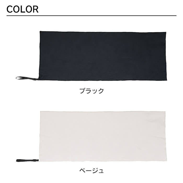冷感タオル S