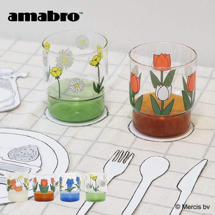 amabro アマブロ FLOWER STACKING CUP カップ