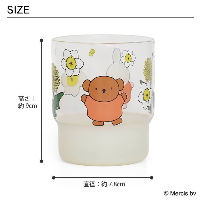 amabro アマブロ FLOWER STACKING CUP カップ