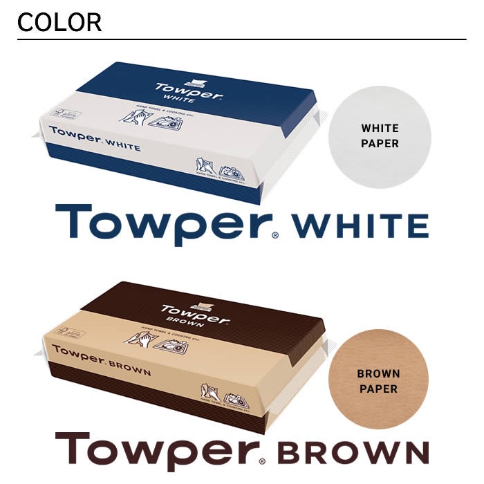 Towper キッチンペーパー