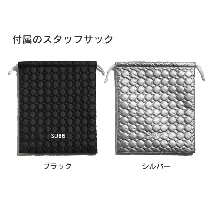 SUBU Platform Circle スブ プラットフォーム サークル 20～27.5cm