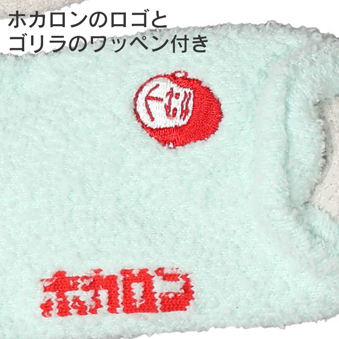 ゴリラの履くホカロン クルー丈