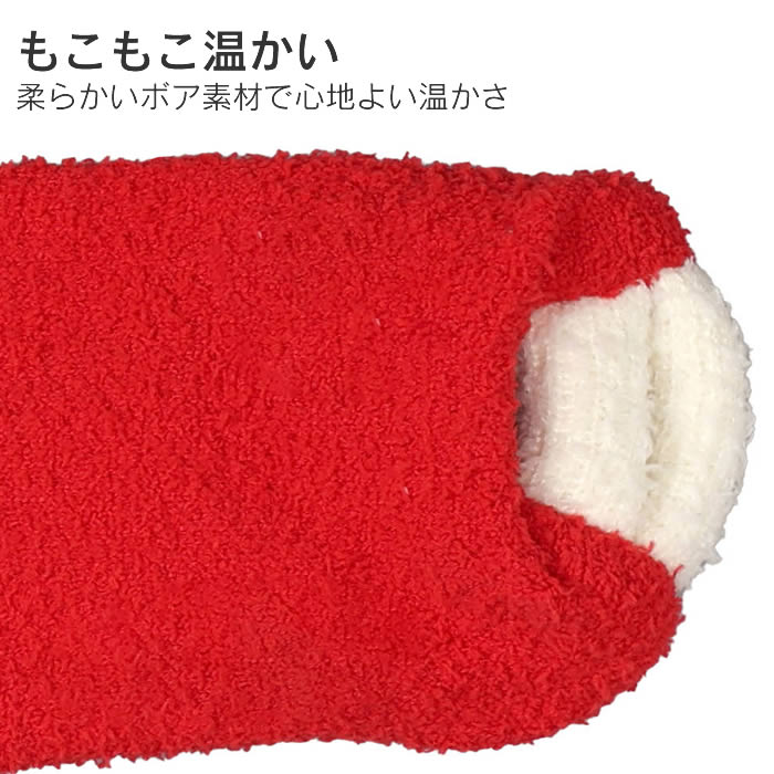 ゴリラの履くホカロン クルー丈