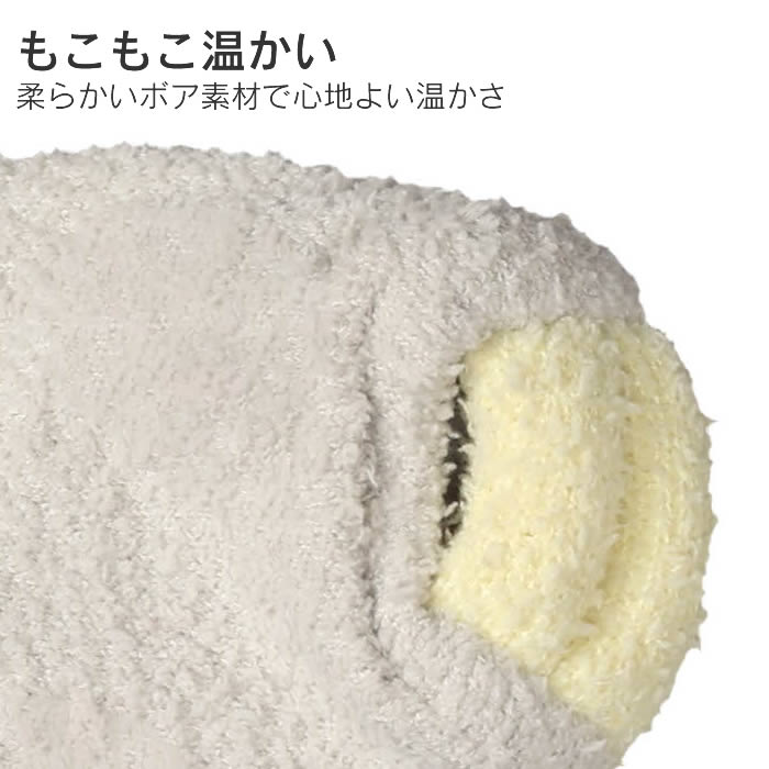 ゴリラの履くホカロン ハイソックス丈