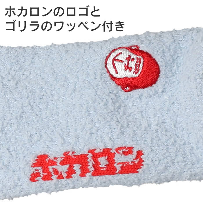 ゴリラの履くホカロン ハイソックス丈着圧