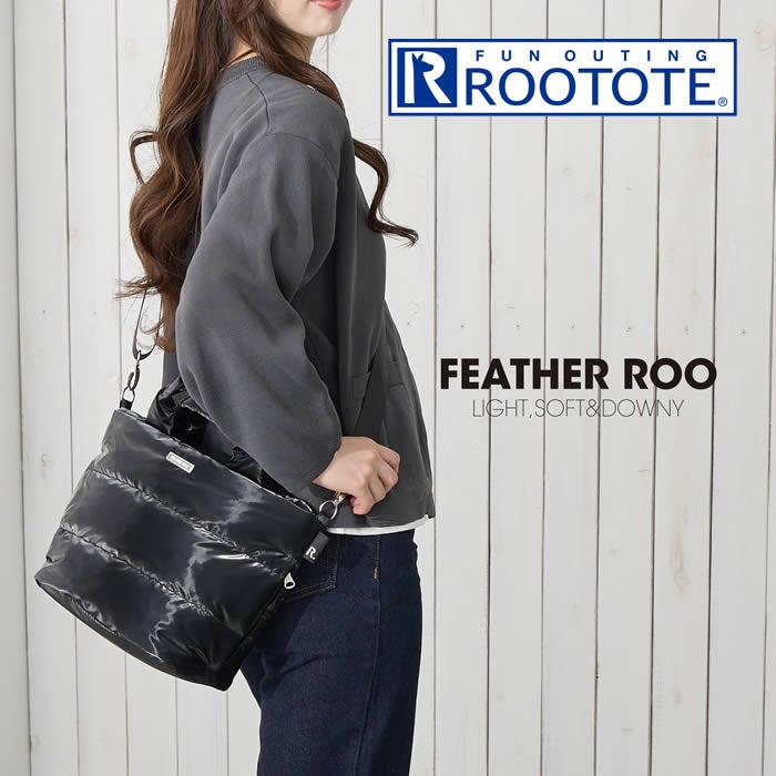 ROOTOTE FE DELI デリ モダーン-B ブラック