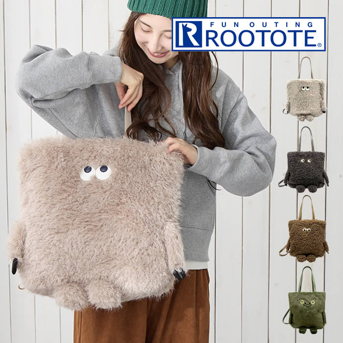 ROOTOTE EU TALL トール 2way クリプテッド F