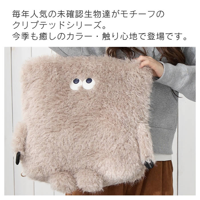 ROOTOTE EU TALL トール 2way クリプテッド F