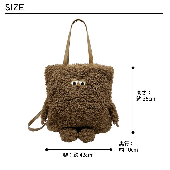 ROOTOTE EU TALL トール 2way クリプテッド F