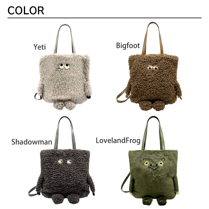 ROOTOTE EU TALL トール 2way クリプテッド F