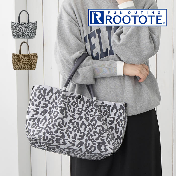 ROOTOTE LT DELI デリ Leopard レオパルド-A