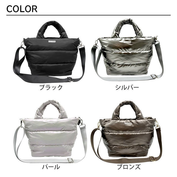 ROOTOTE FE DELI デリ モデレート-B