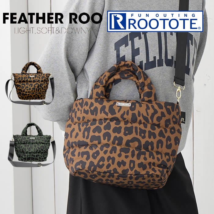 ROOTOTE FE DELI デリ レパード-A