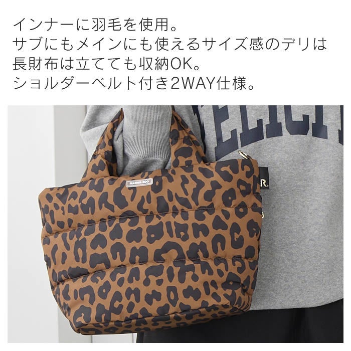 ROOTOTE FE DELI デリ レパード-A