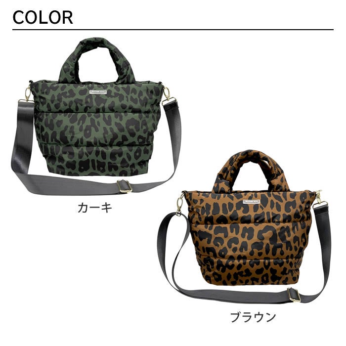 ROOTOTE FE DELI デリ レパード-A