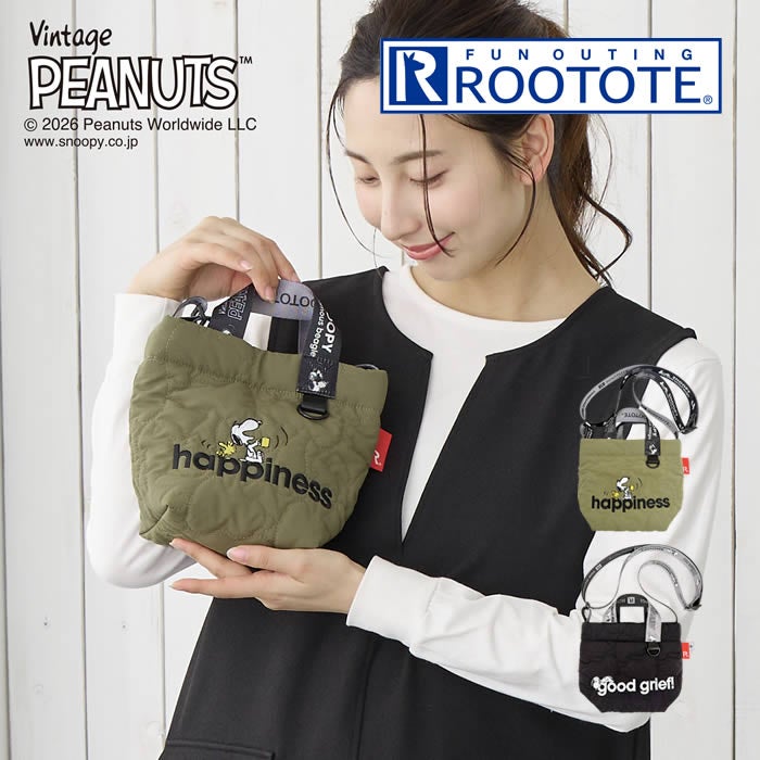 ROOTOTE IP babyroo ベビールー 2way キルト Peanuts スヌーピー-1N