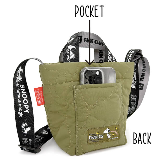 ROOTOTE IP babyroo ベビールー 2way キルト Peanuts スヌーピー-1N