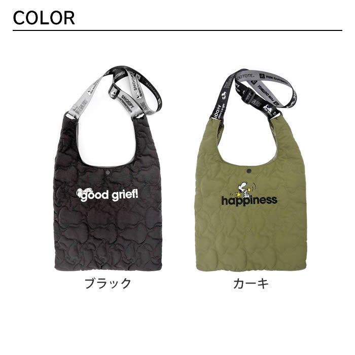 ROOTOTE IP RS キルト Peanuts スヌーピー-1N