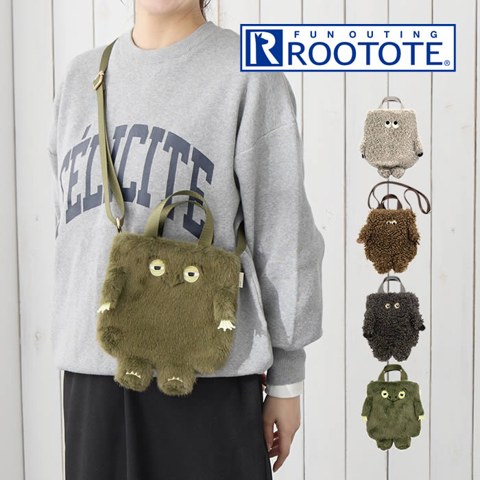 ROOTOTE EU babyroo ベビールー 2way クリプテッド F