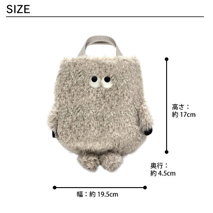 ROOTOTE EU babyroo ベビールー 2way クリプテッド F