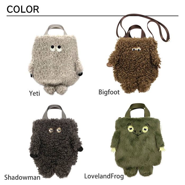 ROOTOTE EU babyroo ベビールー 2way クリプテッド F