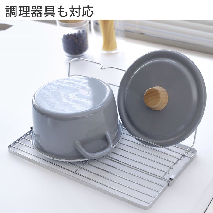 折り畳み伸縮水切り ONFLON ボトルスタンド ステンレス