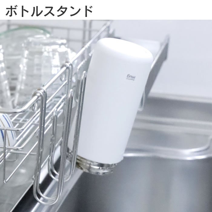 多機能2段水切りラック 3way 多機能 2段ONFLON ボトルホルダー付き