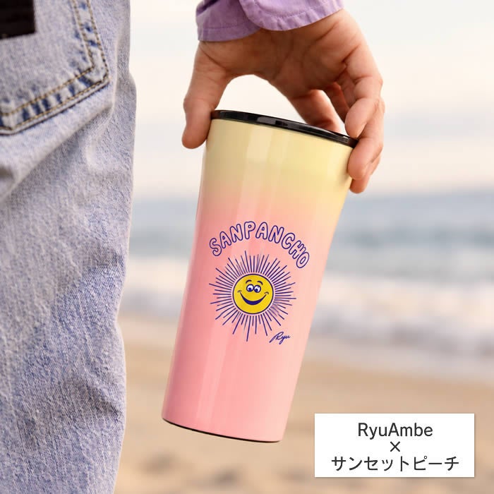 STTOKE × Ryu Ambe ストーク タンブラー Gサイズ 16oz 470mL
